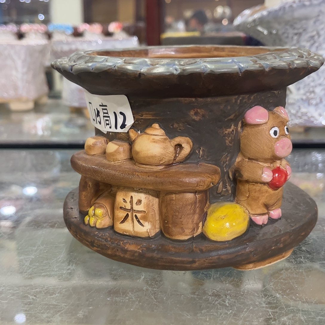 满18.8飞花盆爱退款拉黑