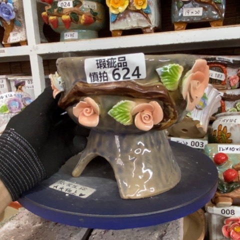 【闪购商品】       624