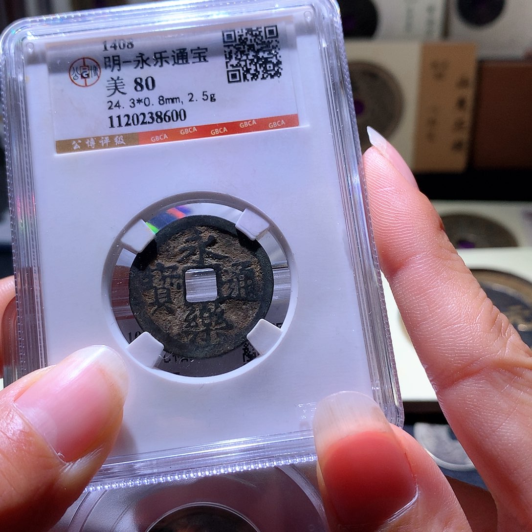 铜1发财发财发财发财