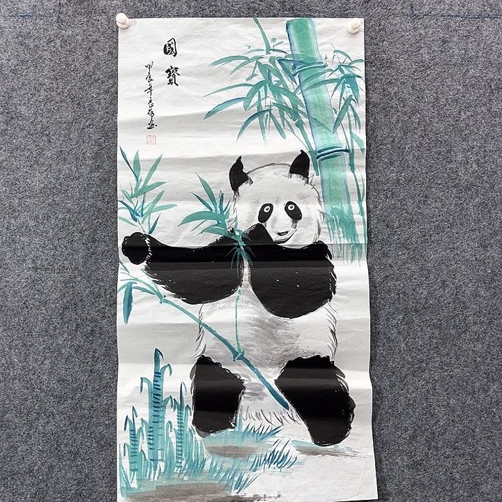 国画国画作品入选6