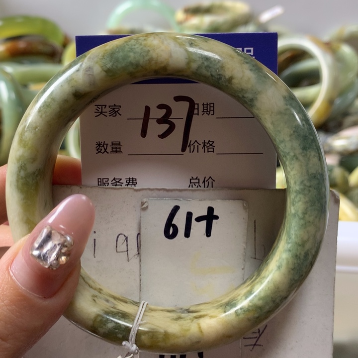 蛇纹石玉手镯未镶嵌137