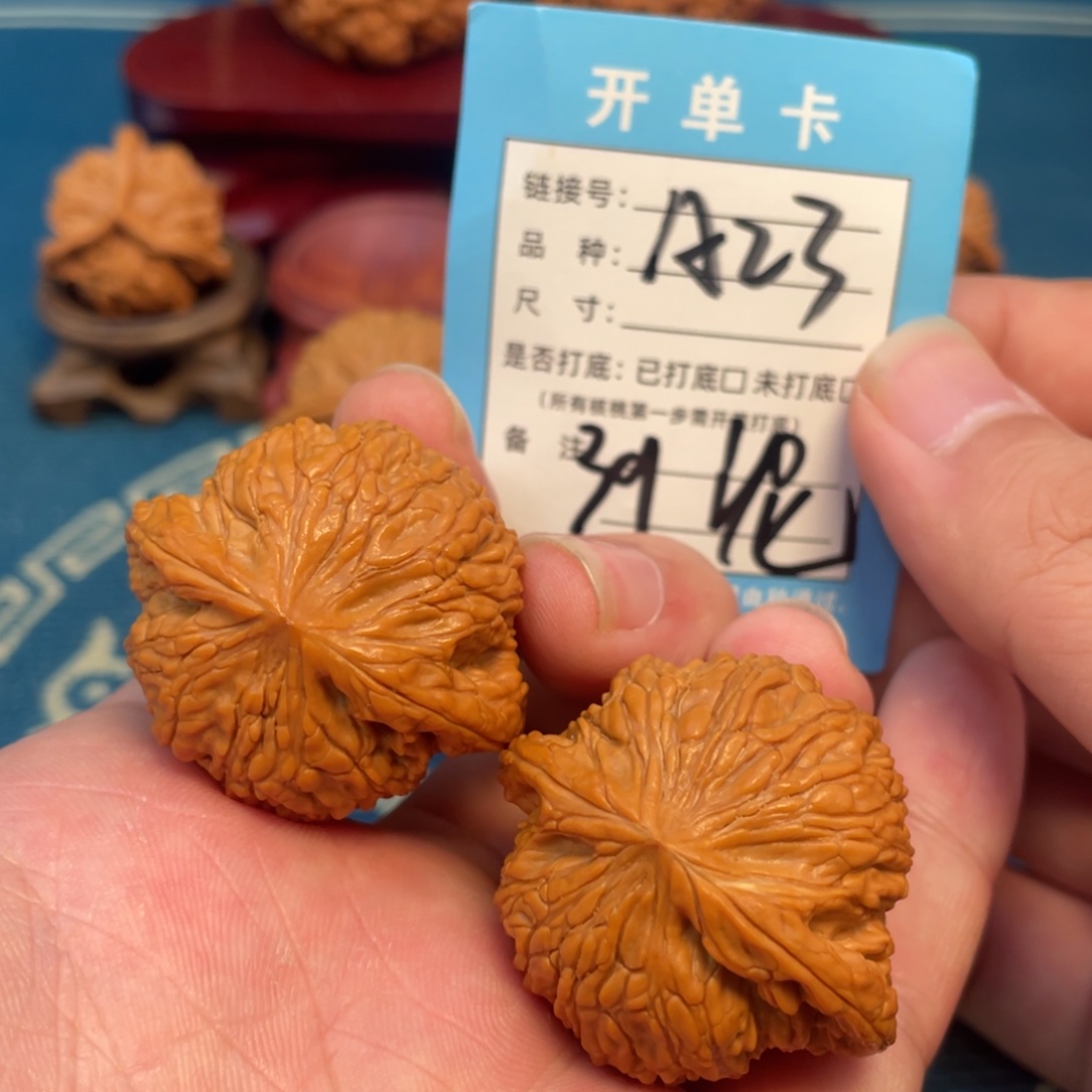 吊坠文玩核桃核桃