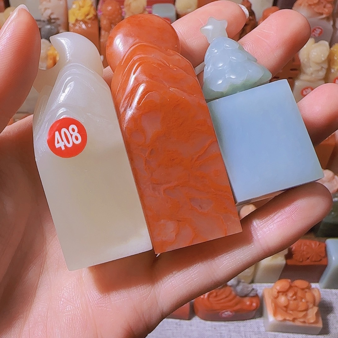 云***子寿山石印石篆刻作品