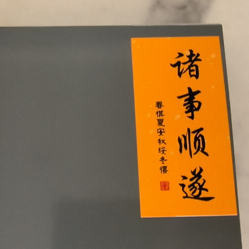 藏式全新骨制手串1.0