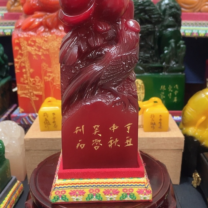 寿山石印石篆刻印章引首章闲章姓名章生日礼物