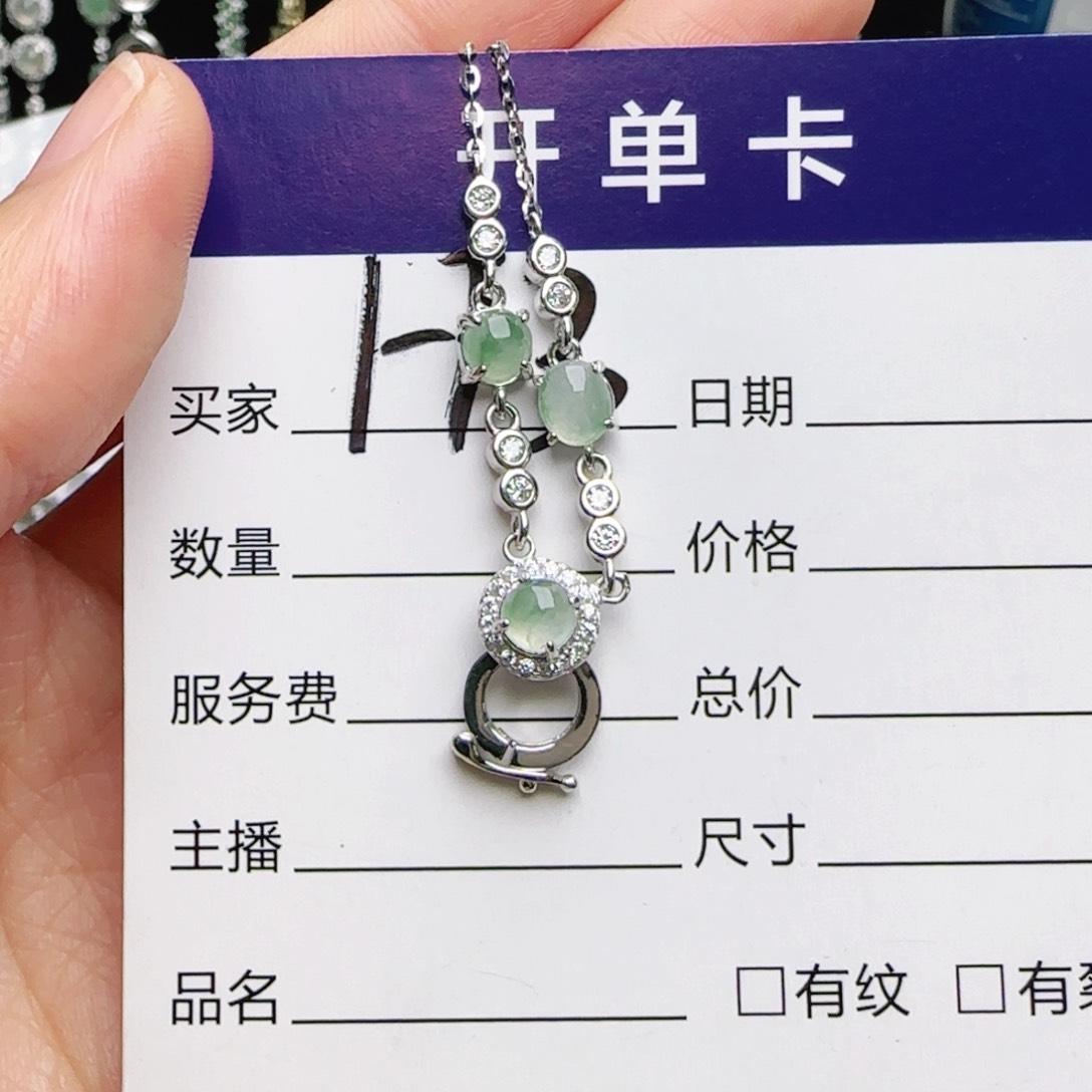 银S925镶嵌手链翡翠