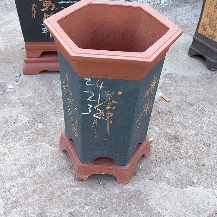 红陶紫砂工艺厂……紫砂工艺厂