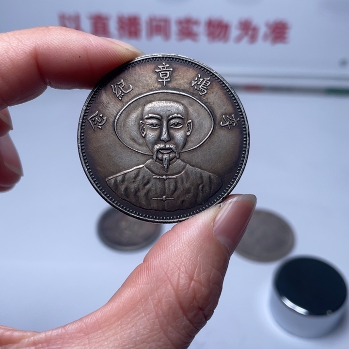 琉璃手工艺品拍拍拍拍拍拍拍拍拍