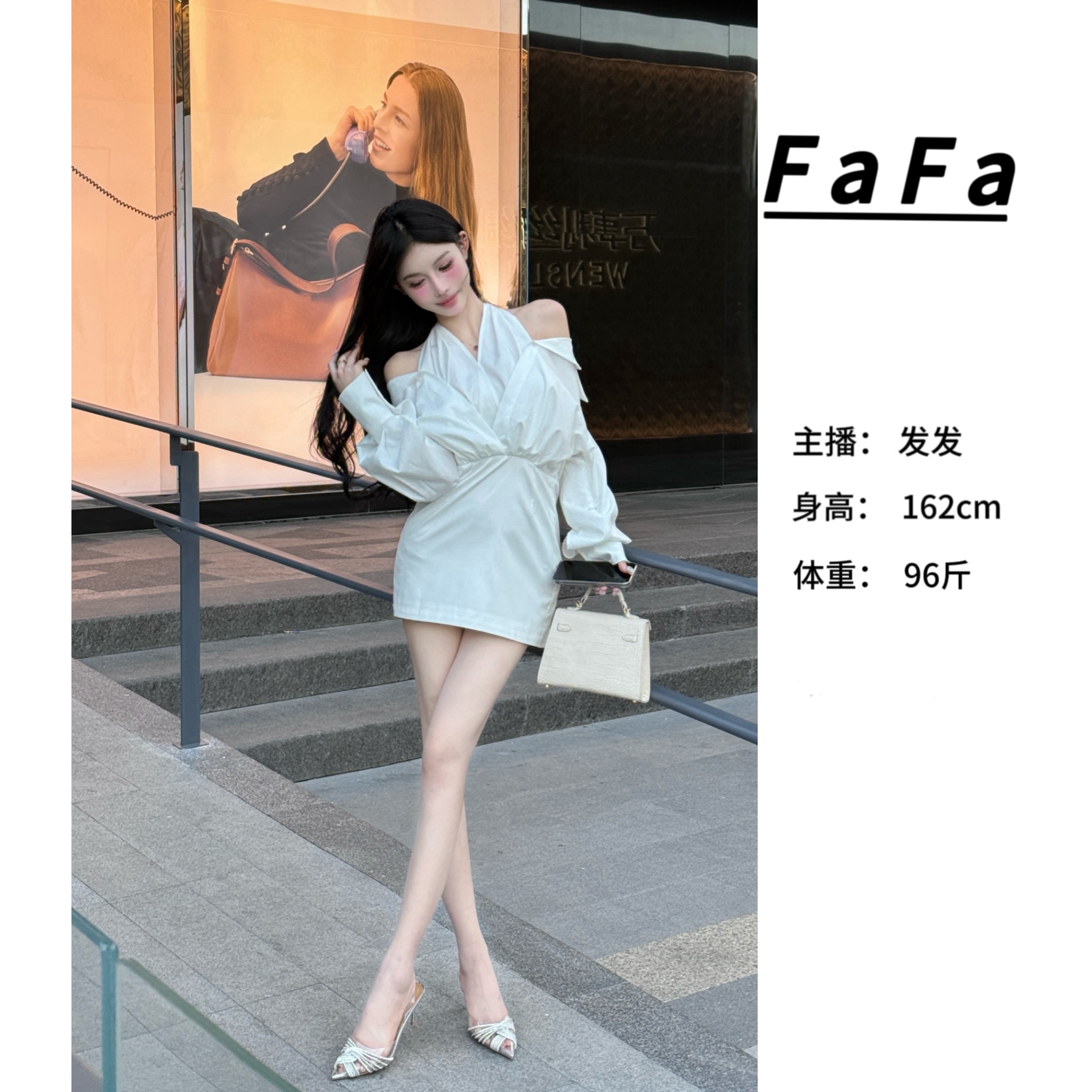 FaFa ●【首尔姐姐】性感气质显瘦连衣裙预X4LYQ1194A