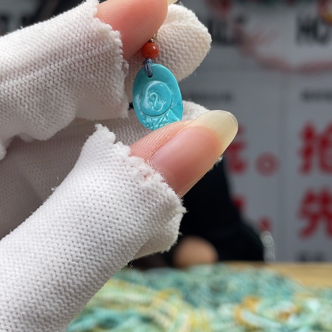 绿松石未镶嵌挂件