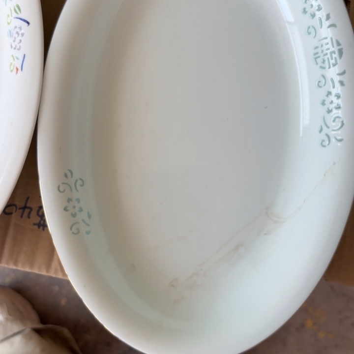 青瓷景德镇陶瓷玲珑微瑕