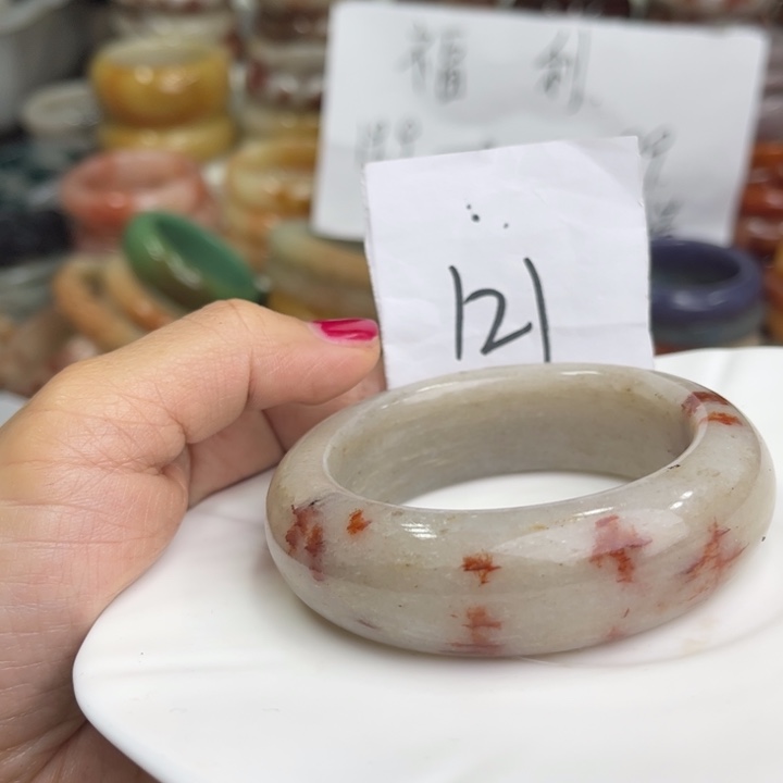 石英质玉微信54.8未镶嵌