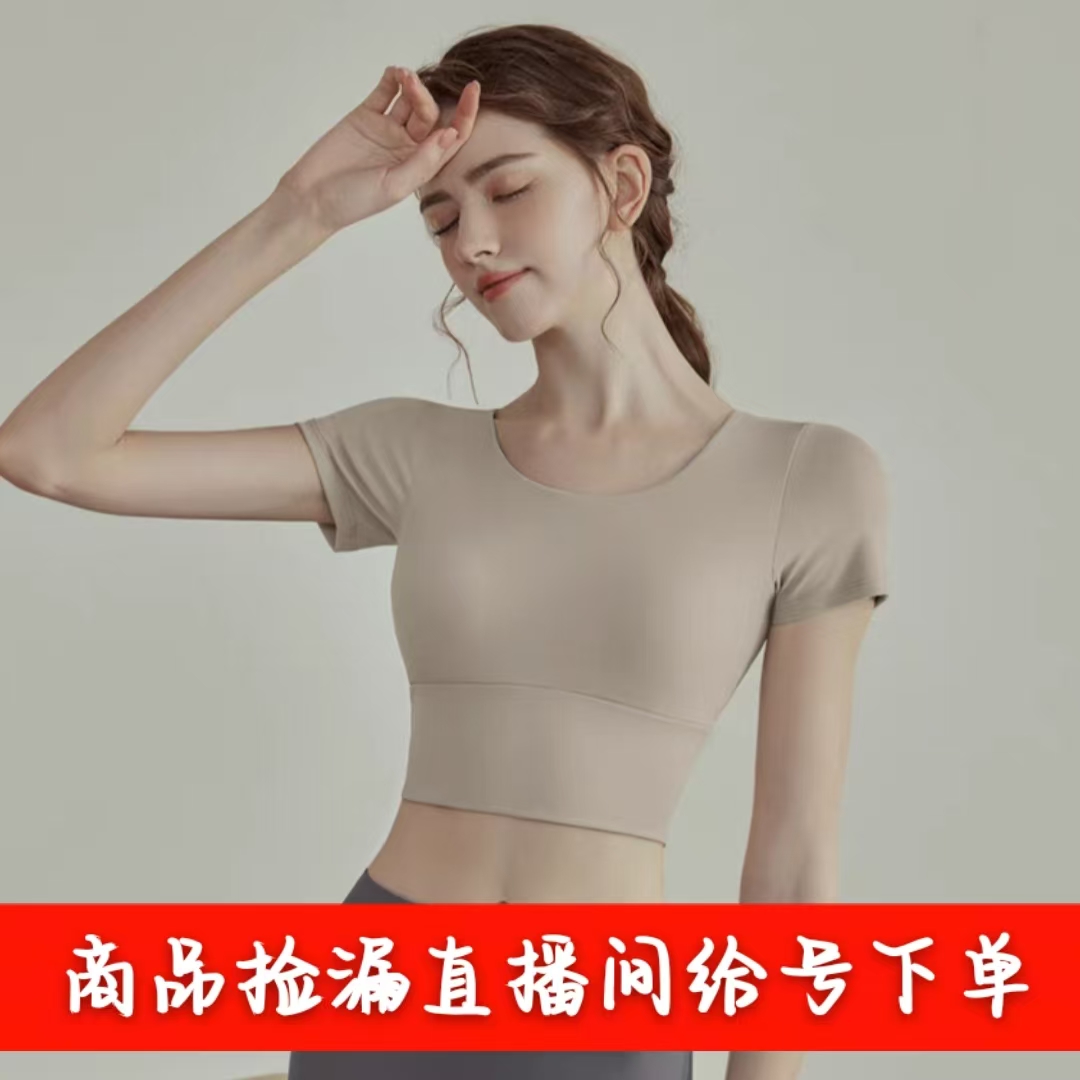 【乐】L700-L800微脏微瑕 【在直播间选款】抢拍发臭袜子