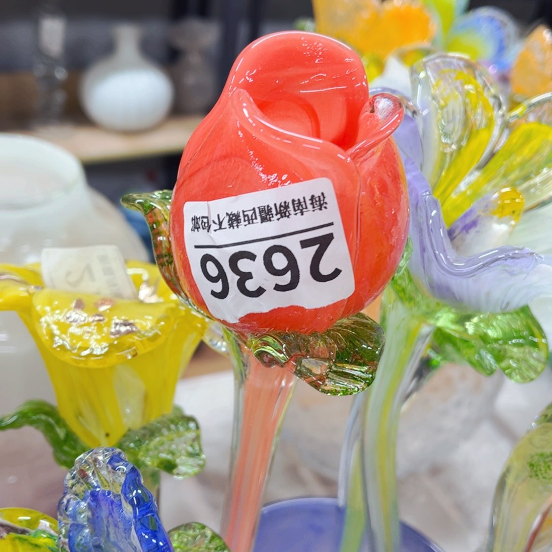 琉璃2636 家悦美居琉璃花瓶