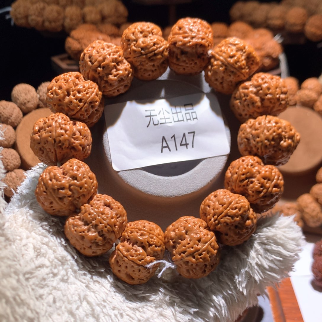 金刚菩提手串25九龙梅花定制