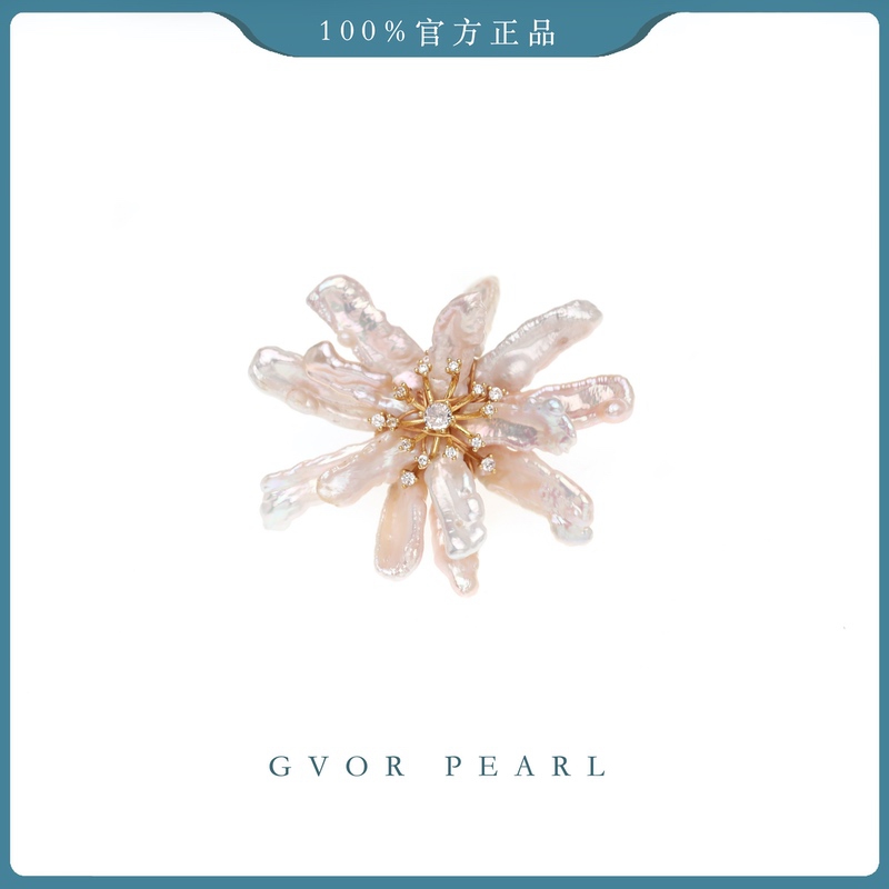 巴洛克花瓣胸针 5-6MM左右 C1526