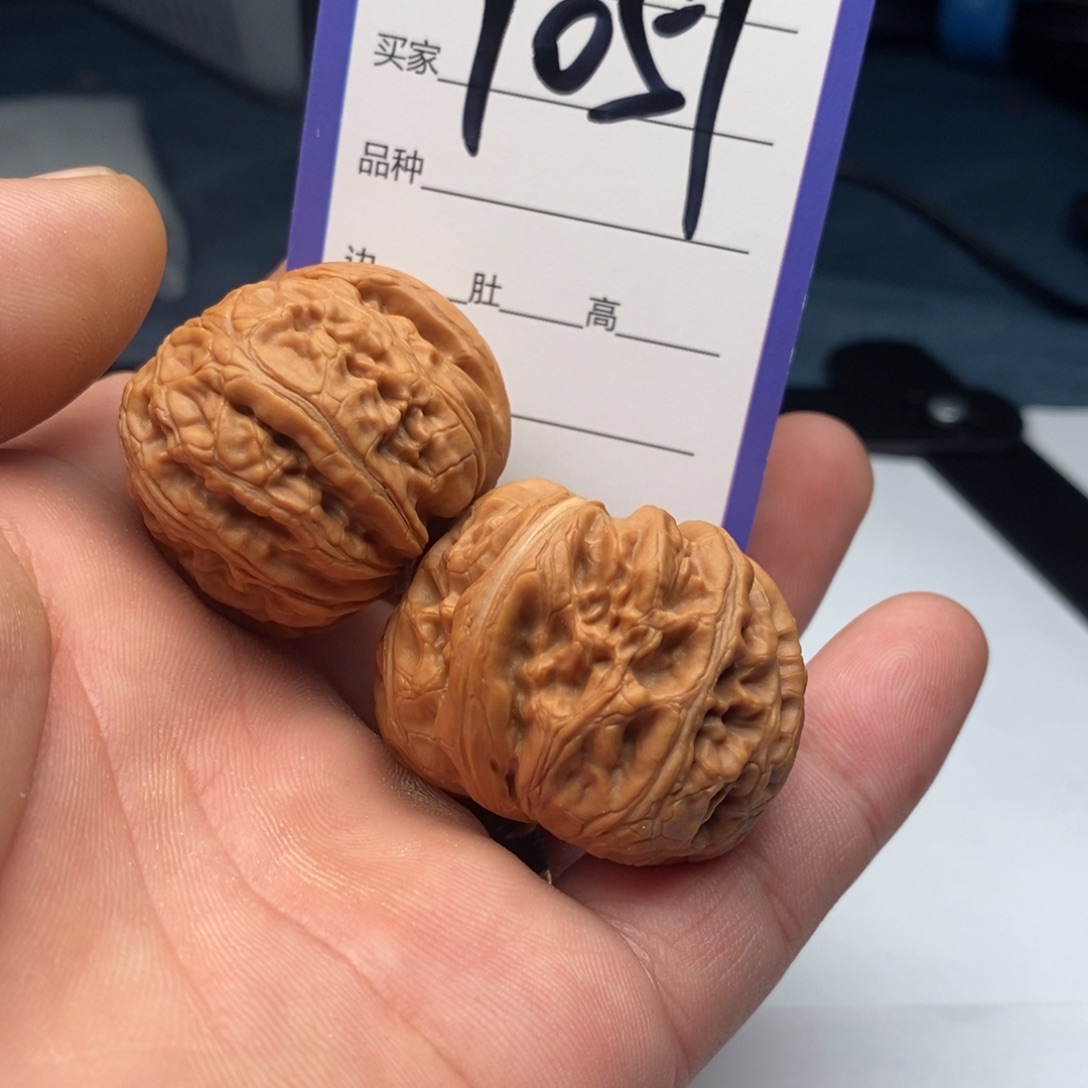 文玩核桃吊坠1051