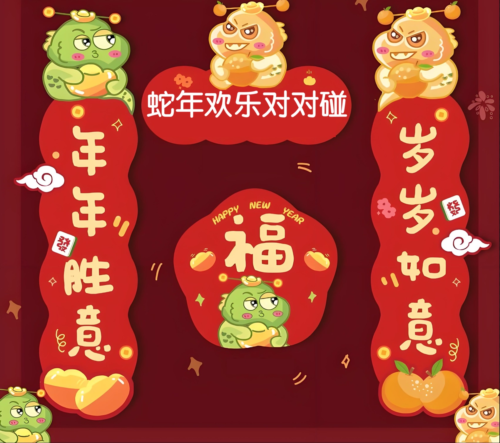 【新年对对碰】迪士尼 收藏卡牌 潮玩盲盒（直播间代拆）