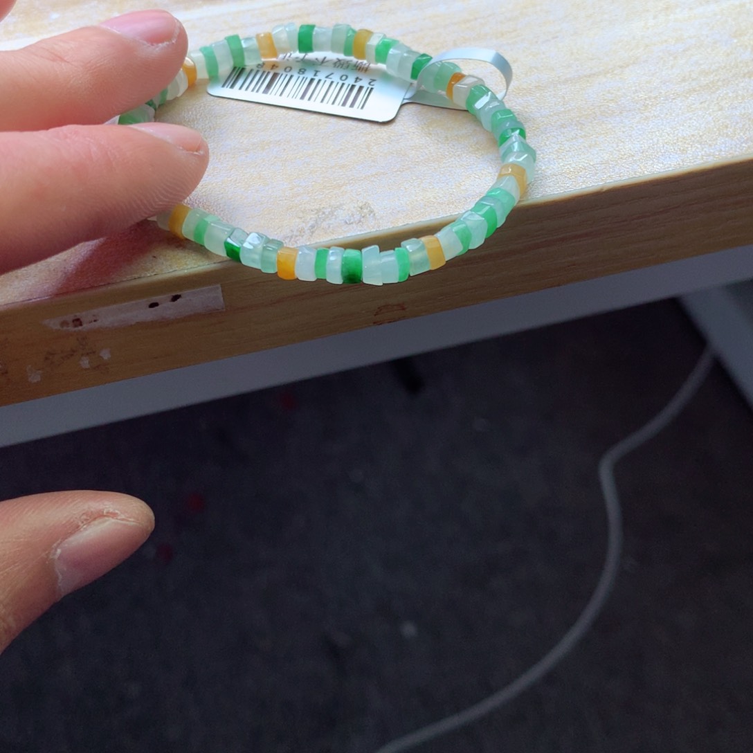 翡翠颈饰未镶嵌吊坠