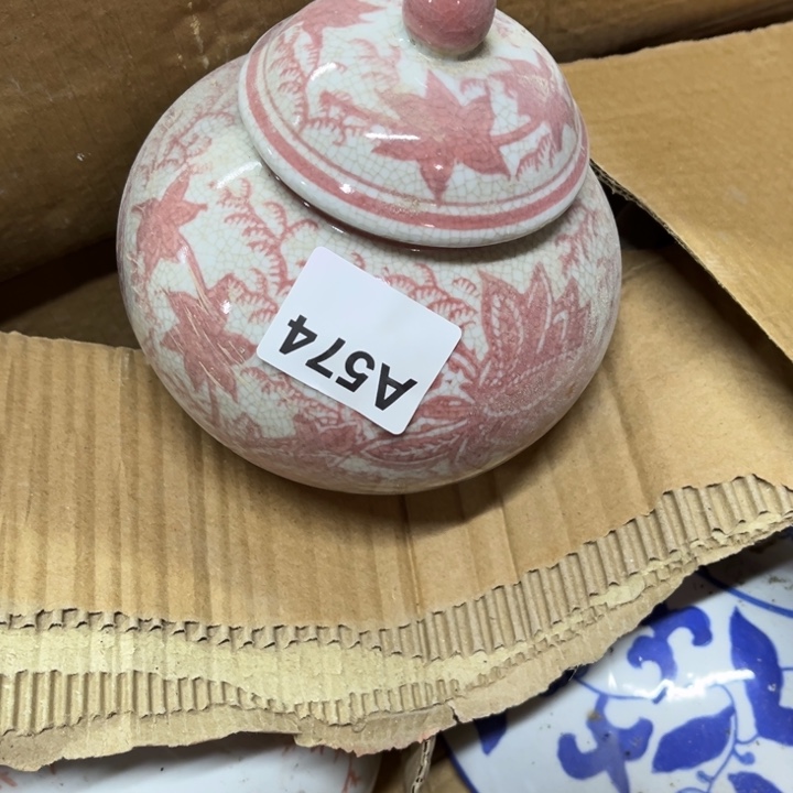 国***人陶瓷制品瑕疵处理