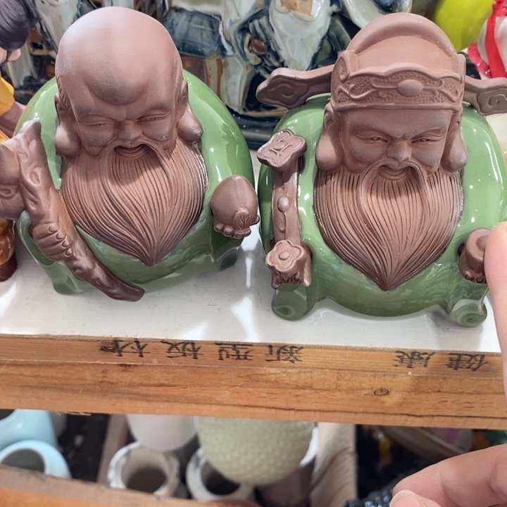 陶瓷树脂工艺摆件