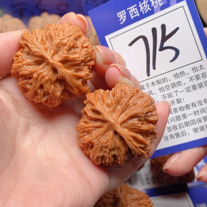 吊坠桃核小*董40苹果园715