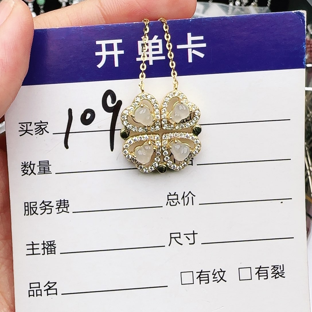 银S925镶嵌戒指翡翠w
