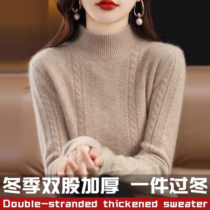 半高领100羊绒衫女时尚厚款百搭半高领毛衣内搭宽松女羊绒打底衫