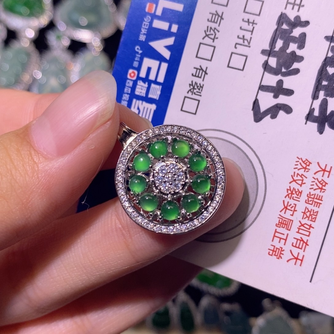 翡翠未镶嵌颈饰天然