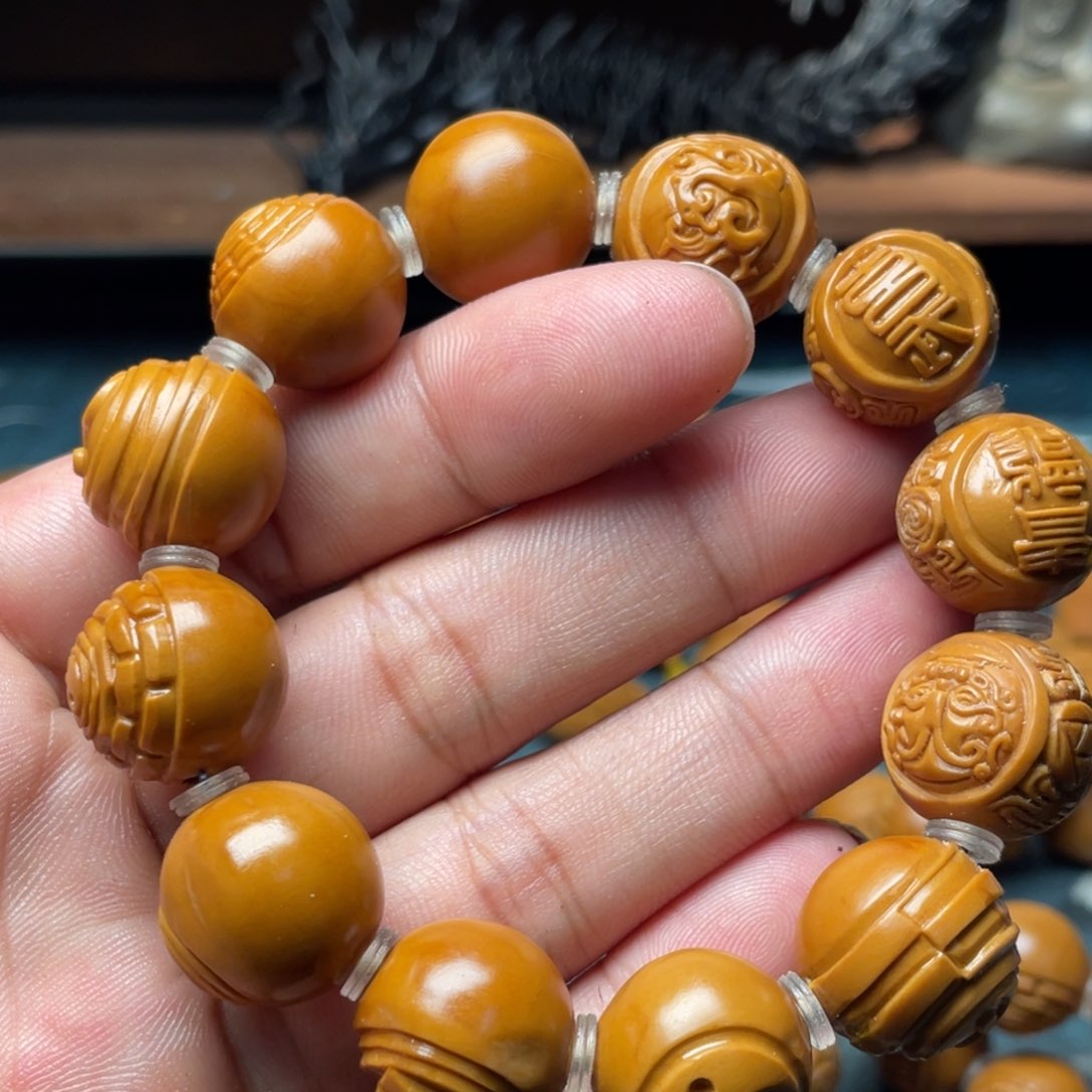 橄榄核手串/手链255888888877