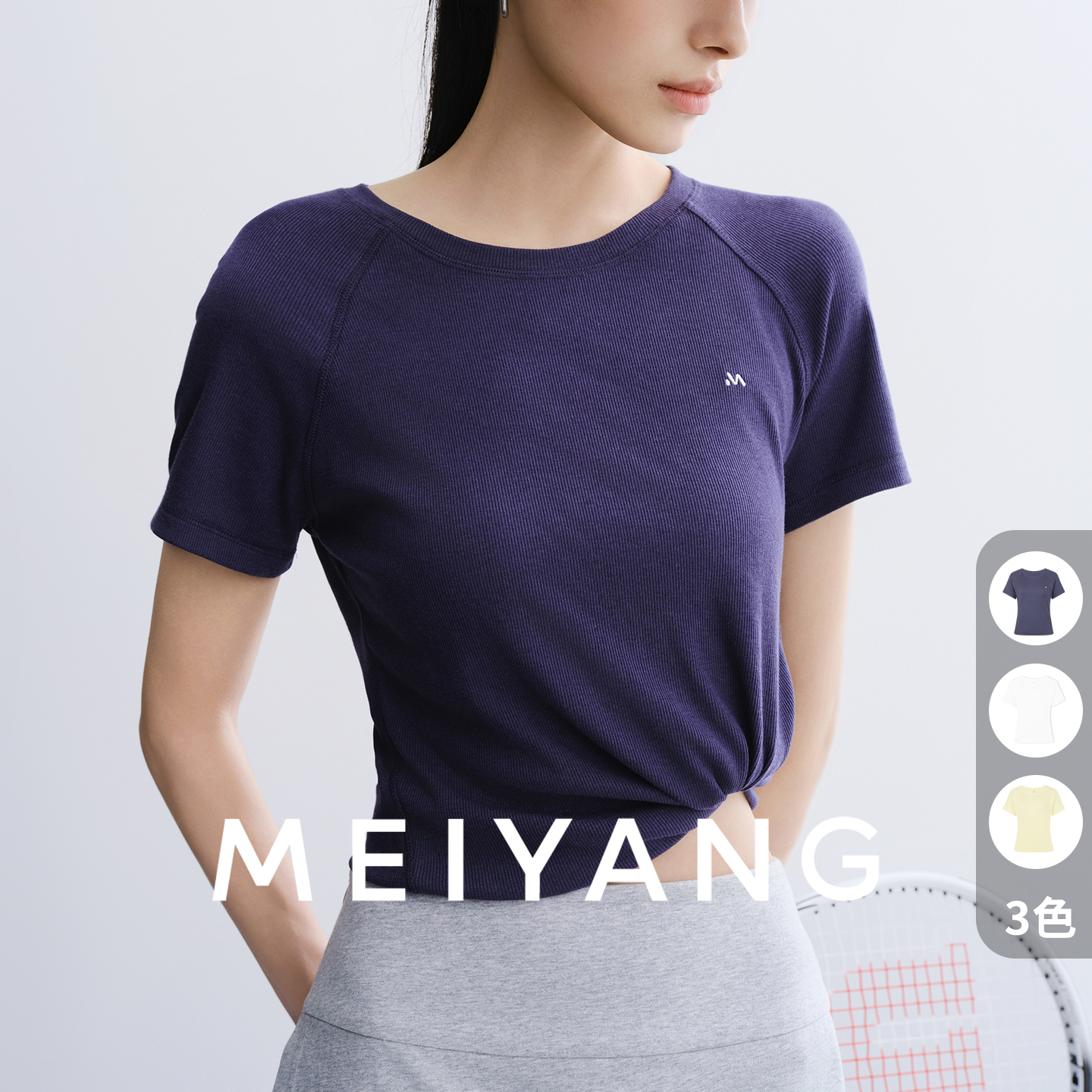美洋MEIYANG 解压T【商场同款】巴适显瘦！优可丝百搭圆领短袖运