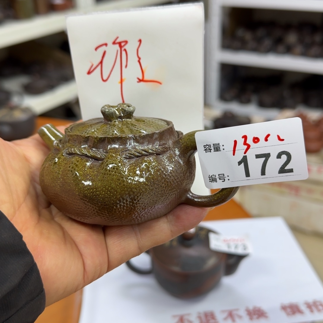 壶老韩坭兴陶直播闪购壶