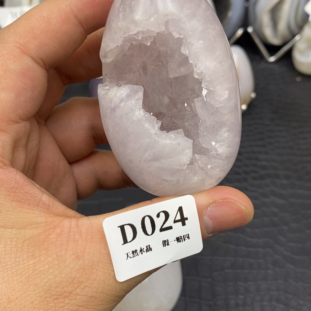 【闪购商品】玛瑙/玉髓珠宝奇石未镶嵌