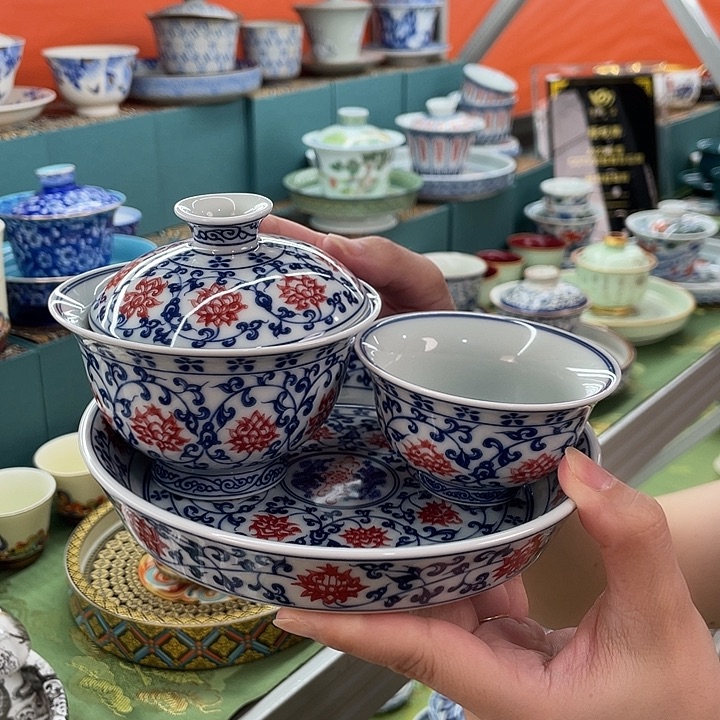 景德镇陶瓷盖碗茶具