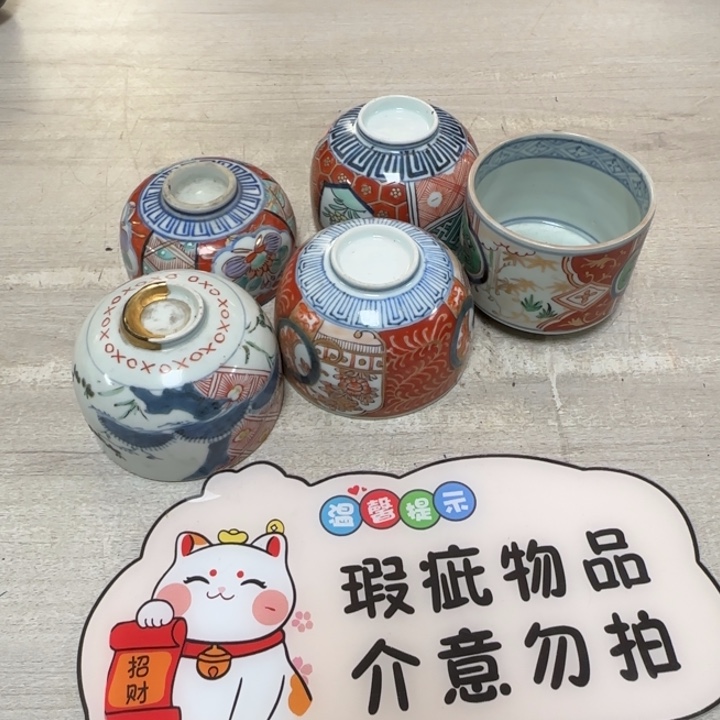 茶道具工艺品茶茶