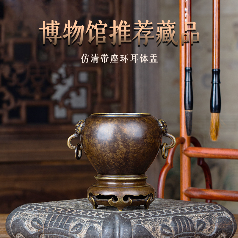 炉天下（一比一环耳钵盂炉）香薰摆件