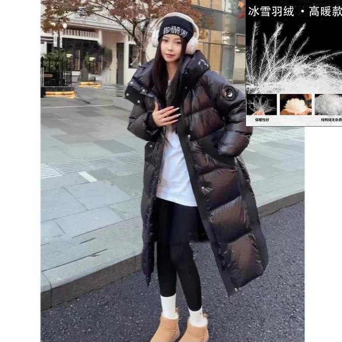 【羽绒服】冬季保暖厚款宽松羽绒外套百搭女装6016-B2[66]J