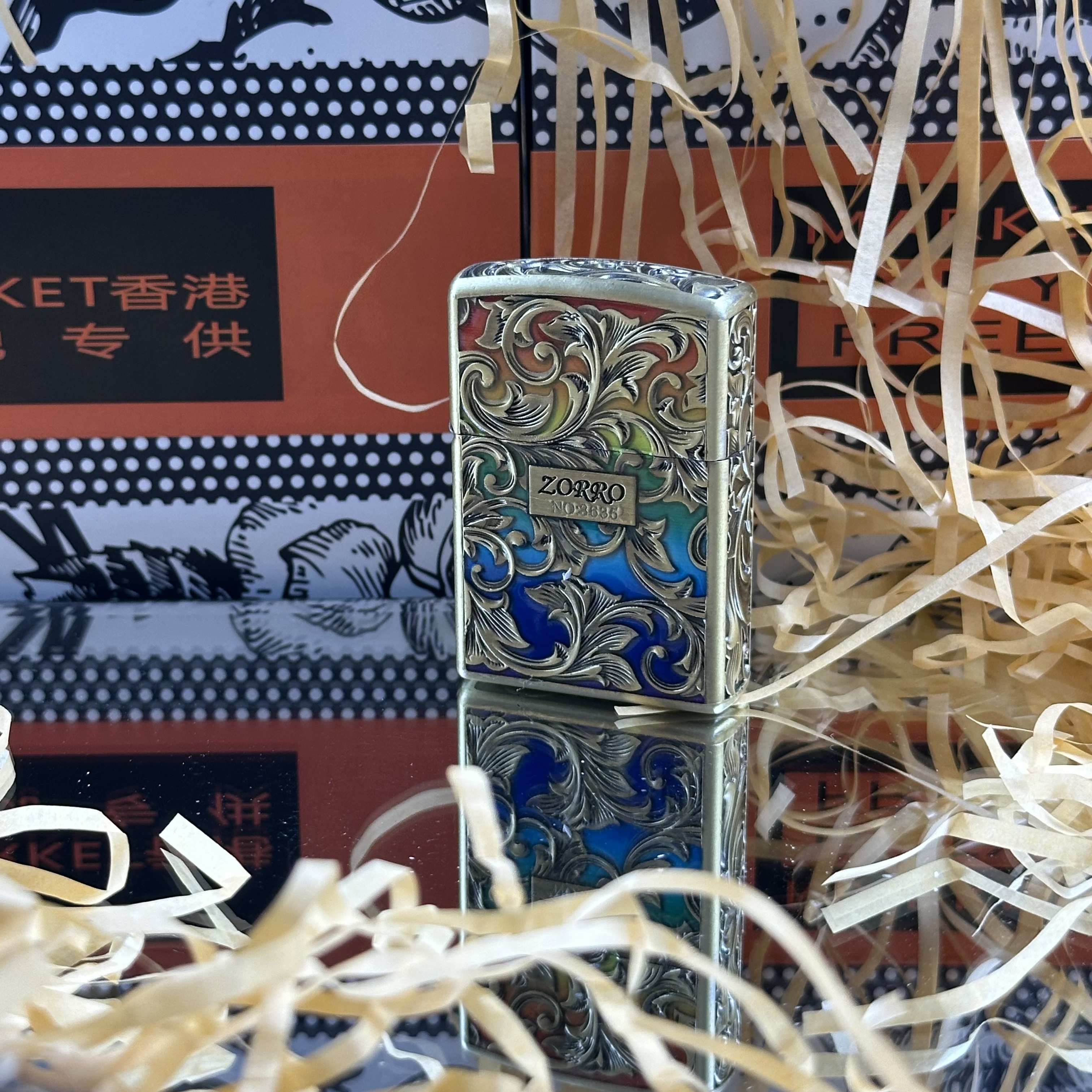 精选火机  【补单链接】