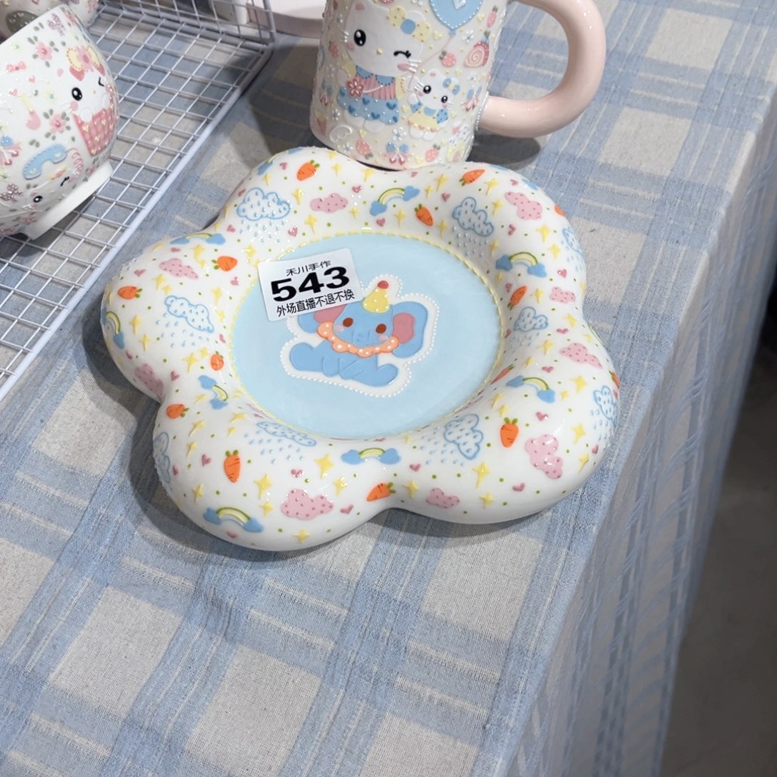 小****瓷片现货明天发货的