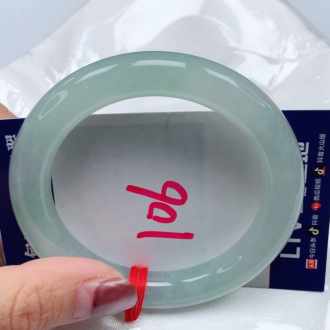 翡翠手镯未镶嵌54圈缅甸天然A货翡翠