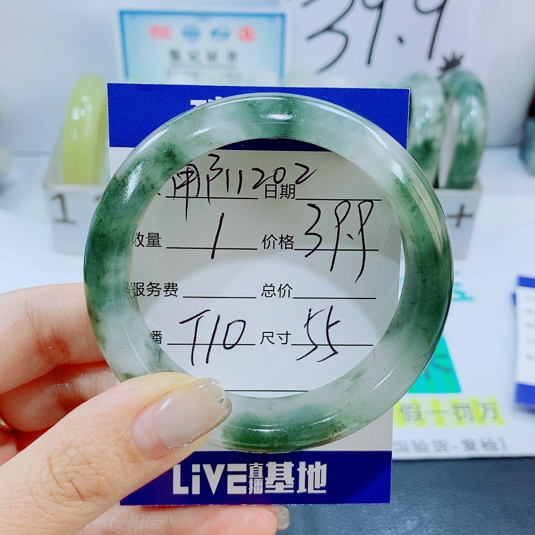 未镶嵌手镯石英质玉T10