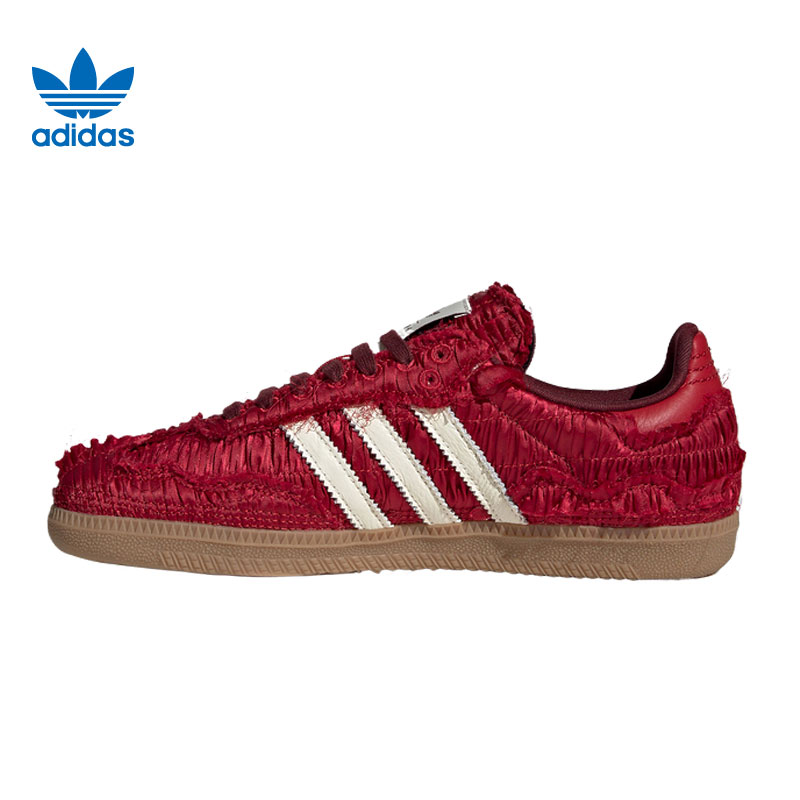 adidas Originals阿迪三叶草2025中性SAMBA OGENERGY休闲鞋JP9281