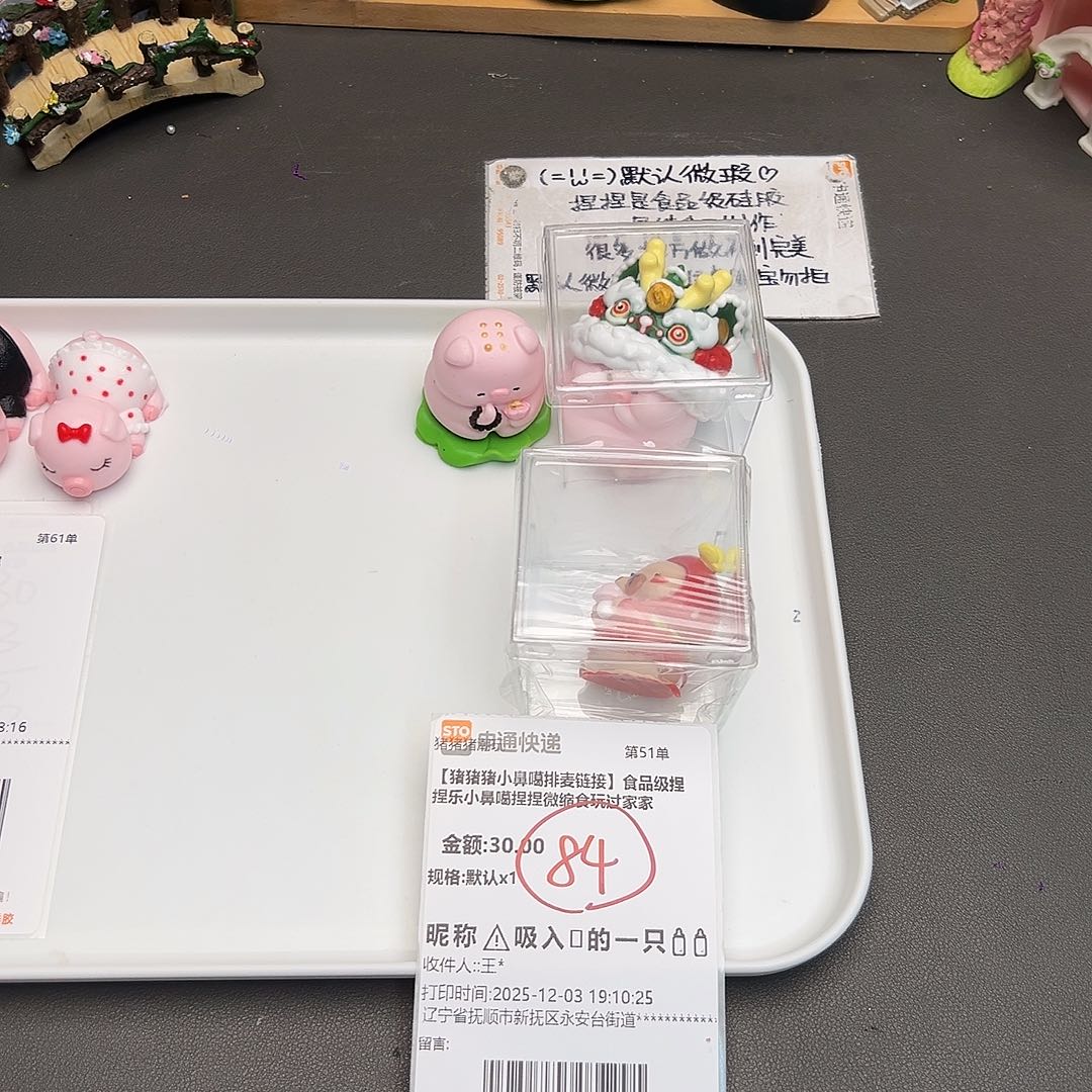硅胶补米吸入宝宝专属