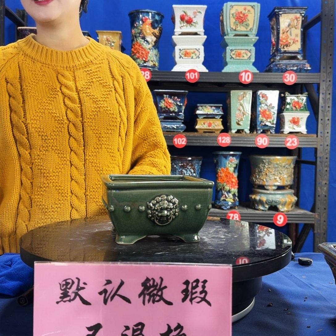 496玉绿大瑕疵随机介意勿拍不退换外口15内深7
