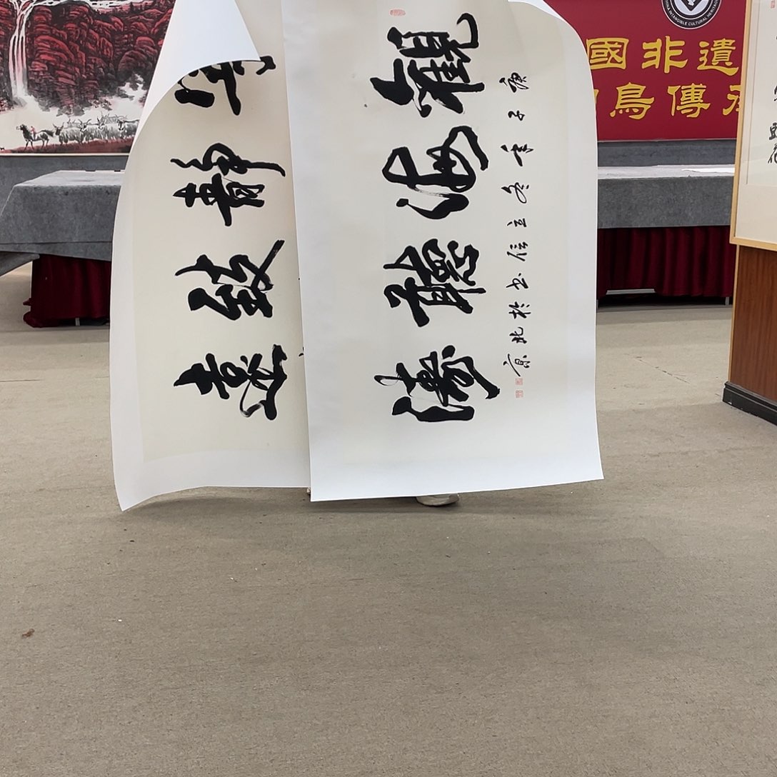 国画可口可乐公司在淘宝上发布的这