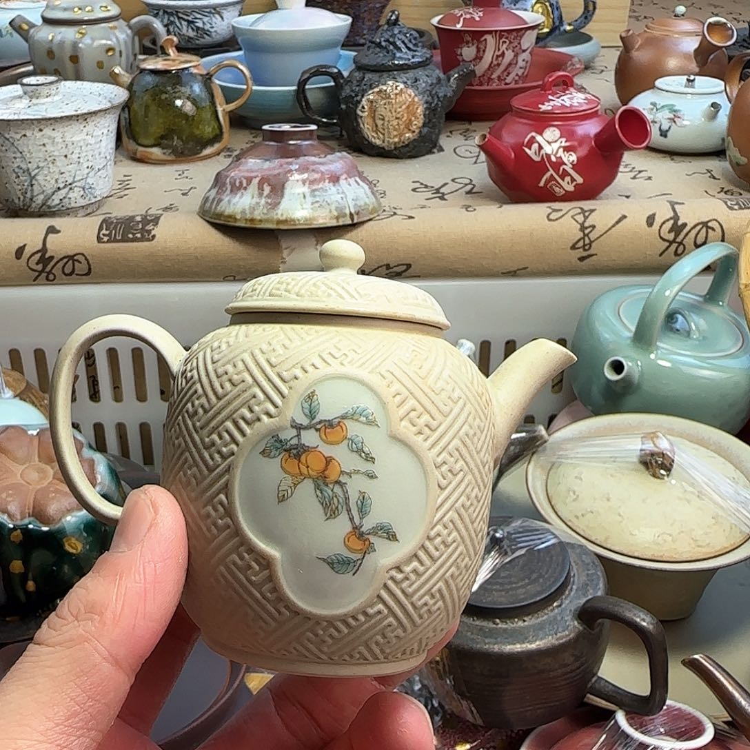 新年快乐感谢支持