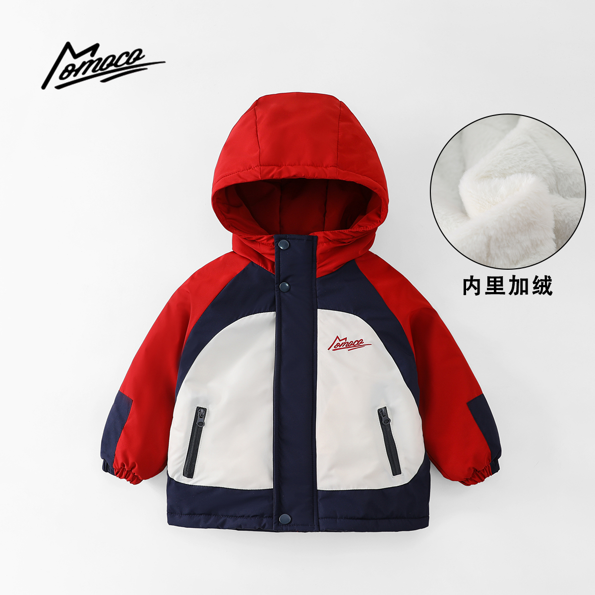 MOMOCO冬季男童潮流拼色洋气休闲棉服绣花字母外套77430107071