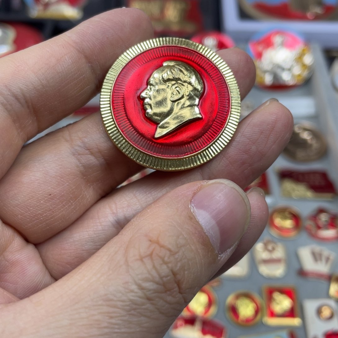 铝红色收藏精品小章