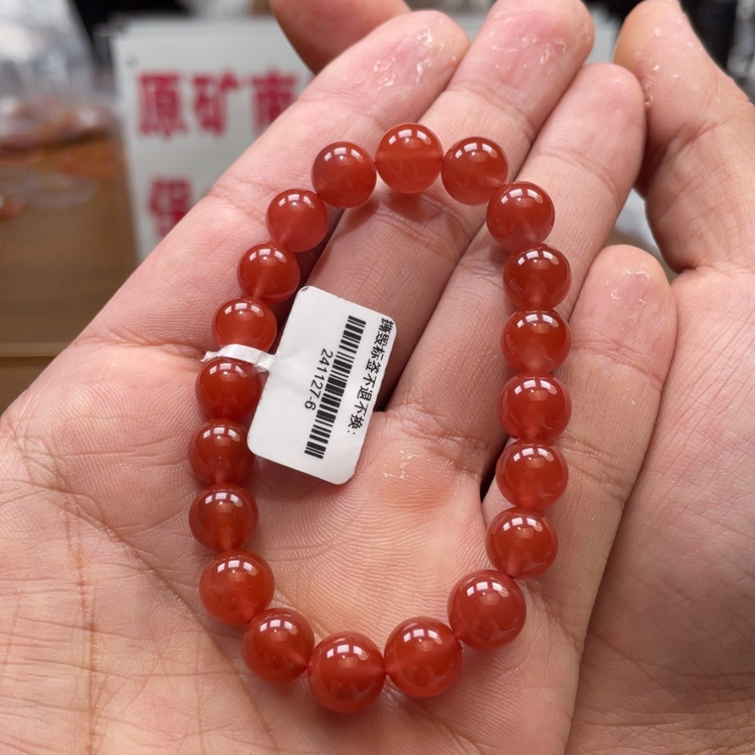 南红玛瑙多圈未镶嵌9mm➕大黑洞冰红（微瑕）