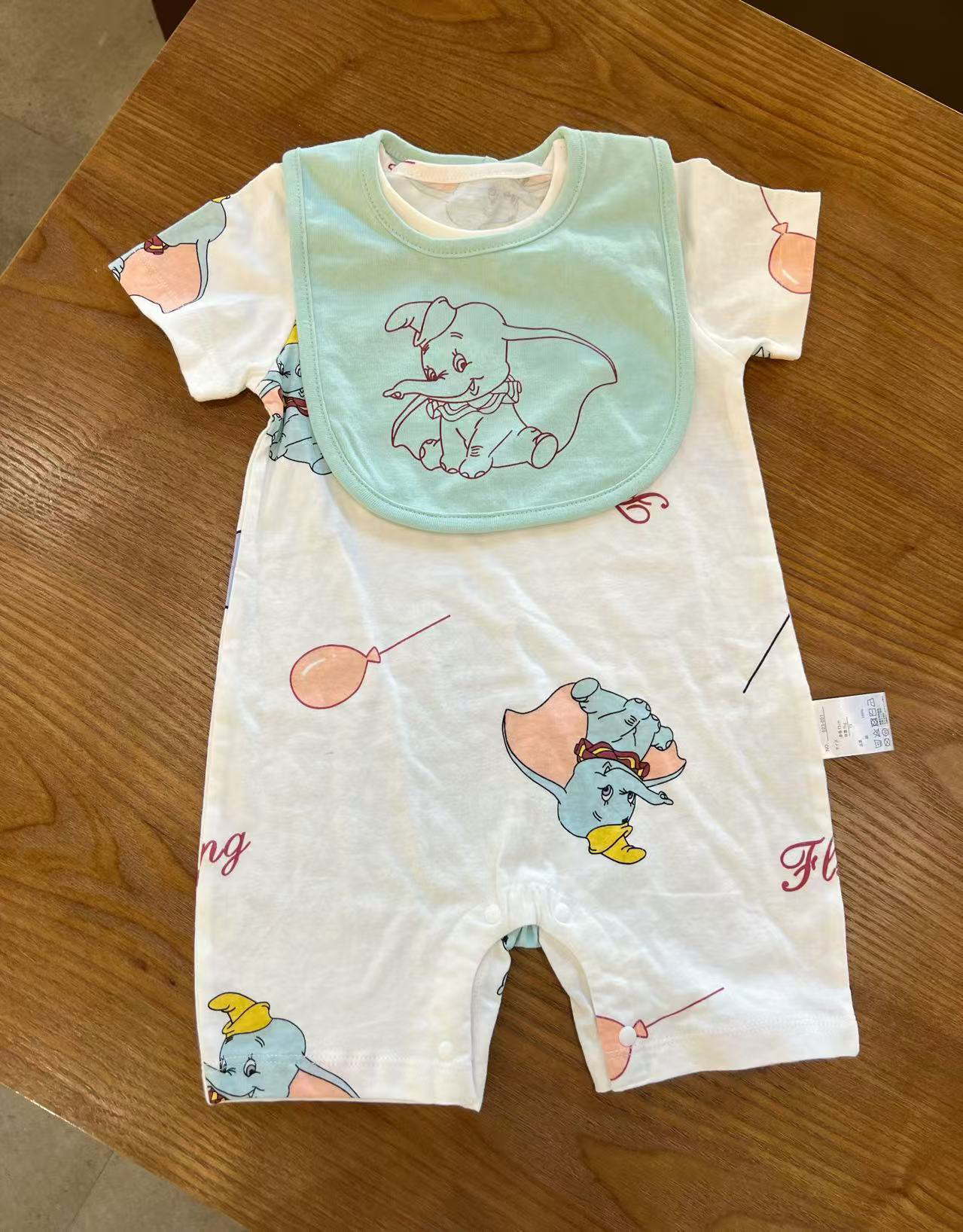 直播间爬服链接① 